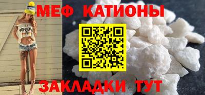 a pvp Волжский