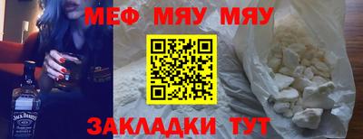 ECSTASY Волгодонск
