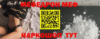 ECSTASY Волгодонск