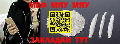 a pvp Волжский