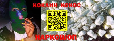 ECSTASY Волгодонск
