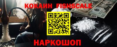 a pvp Волжский