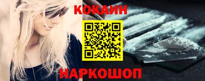ECSTASY Волгодонск
