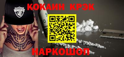 a pvp Волжский