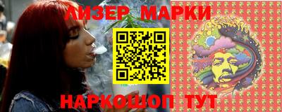 a pvp Волжский