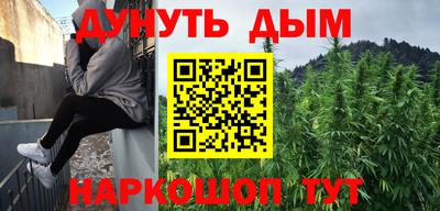 a pvp Волжский