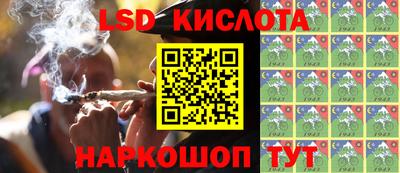 ECSTASY Волгодонск