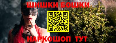 ECSTASY Волгодонск