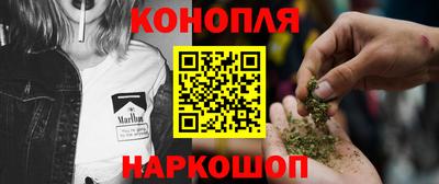 MESCALINE Волжск