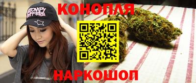 ECSTASY Волгодонск