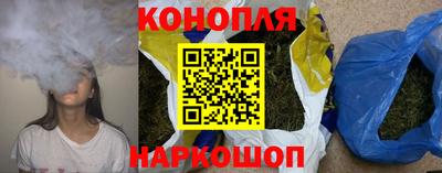 ECSTASY Волгодонск