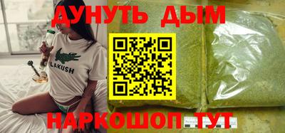 a pvp Волжский