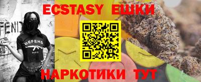 a pvp Волжский