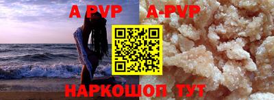 ECSTASY Волгодонск