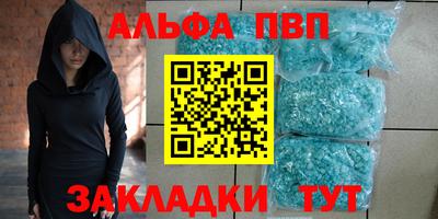 ECSTASY Волгодонск