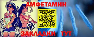a pvp Волжский