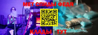 ECSTASY Волгодонск