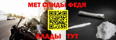 a pvp Волжский