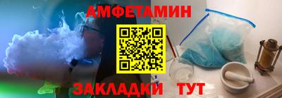 a pvp Волжский