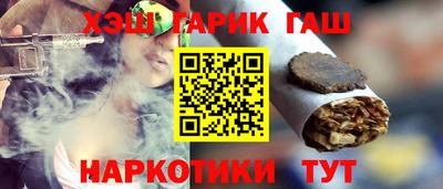 ECSTASY Волгодонск
