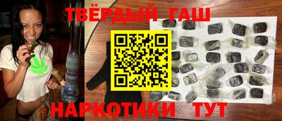 a pvp Волжский