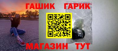 a pvp Волжский