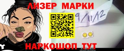 a pvp Волжский