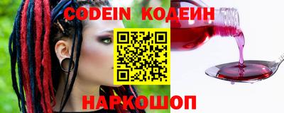 ECSTASY Волгодонск