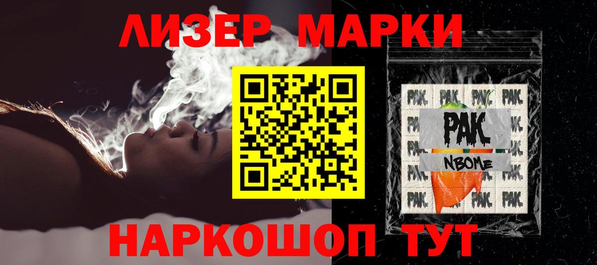 Лсд 25 экстази кислота  Вход с VPN  ЛСД экстази кислота  Тында 
